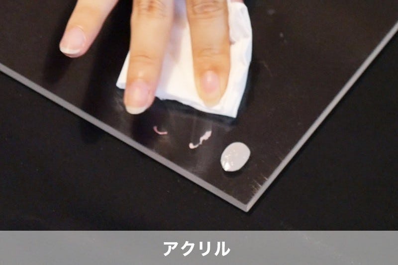 ネイルテーブルの天板】ガラスのテーブルトップが良い理由