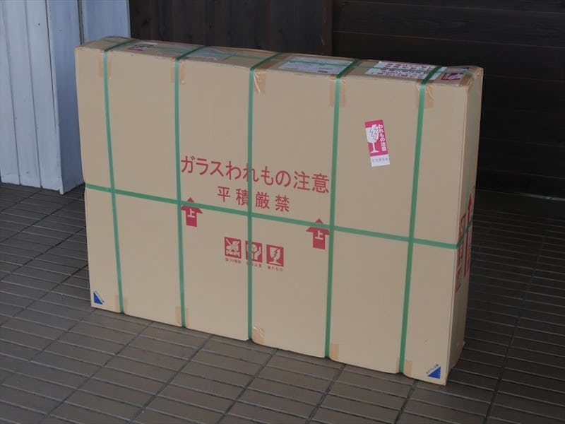 自立型ダンボール