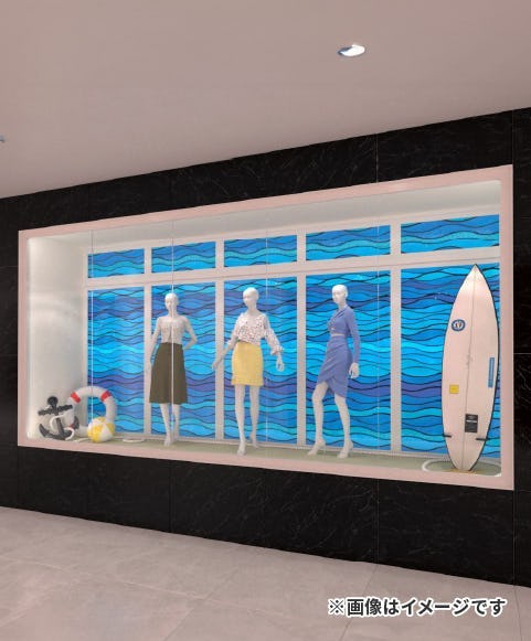 ステンドグラス】「ニューステンド」シリーズ