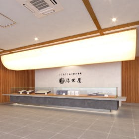 旅館のお土産屋さんの照明カバーに「ワーロン 和紙調アクリル」を使用した事例