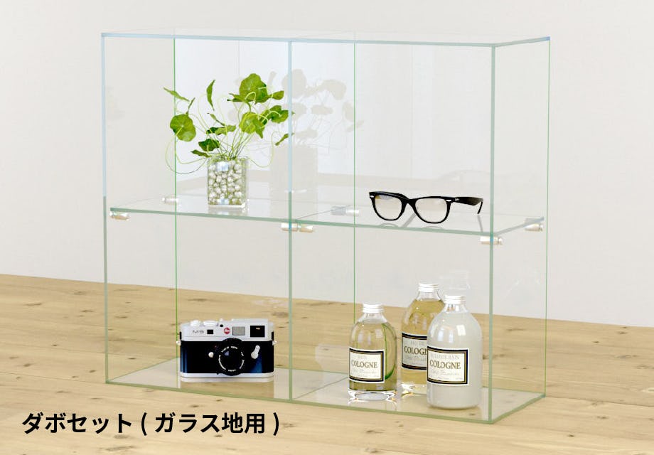 ガラス棚の選び方】耐荷重、必要厚み／取付方法もわかる