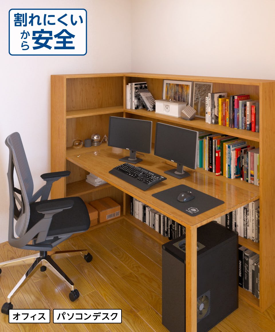 使用場所ごとのガラス天板】種類・選び方／サイズオーダー