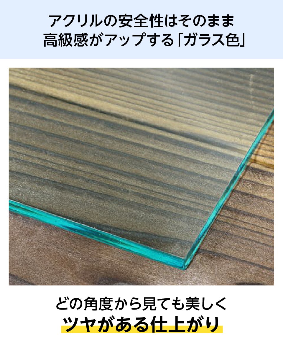 デスク　ガラス天板 gaia_glasssaplit_03.jpg