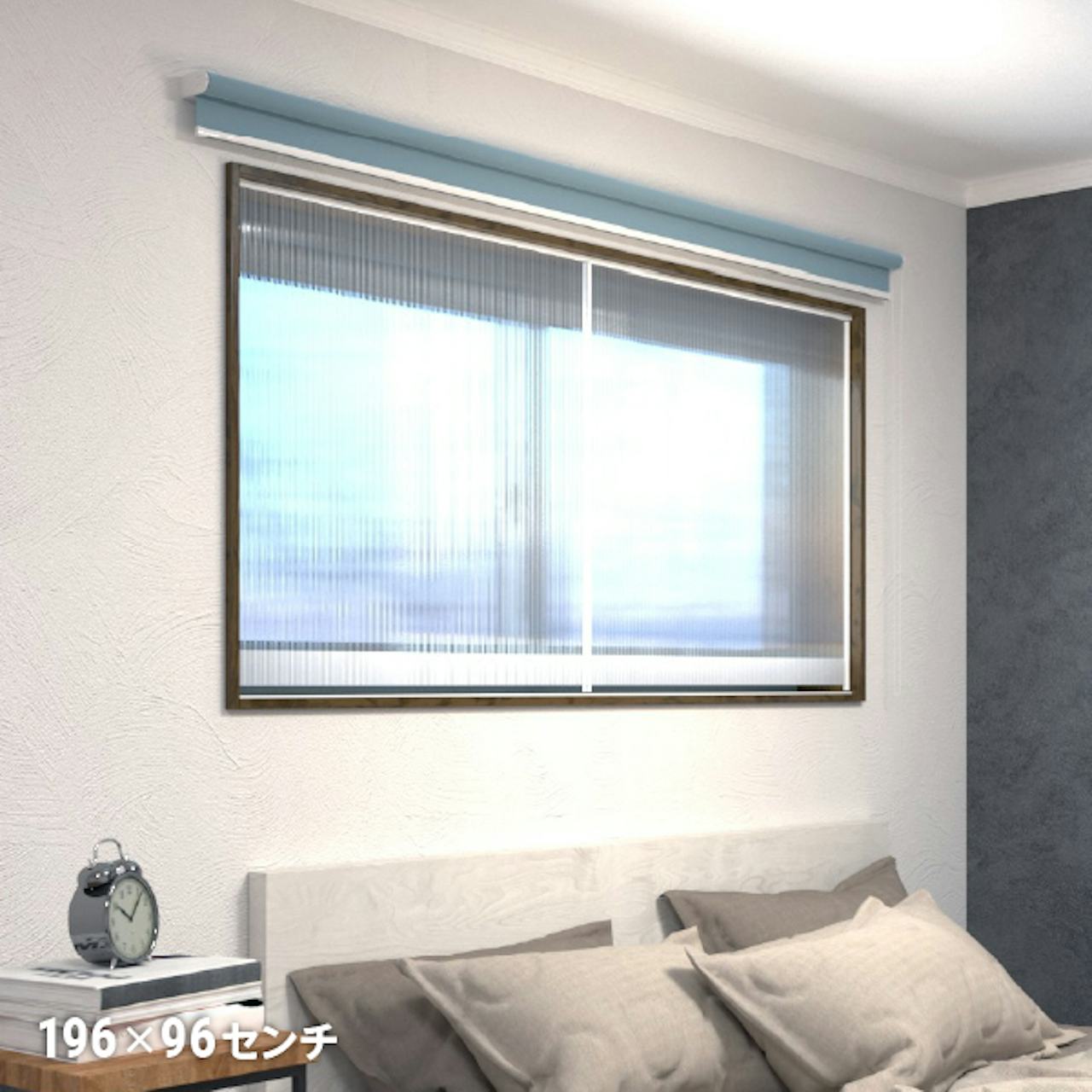 簡易内窓は、寝室にもDIYで取り付けができる断熱窓