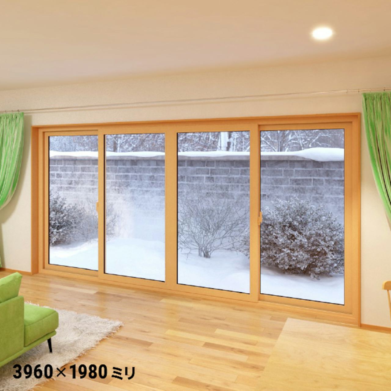 カバー工法は、隙間風が気になるリビングに最適な断熱リフォーム