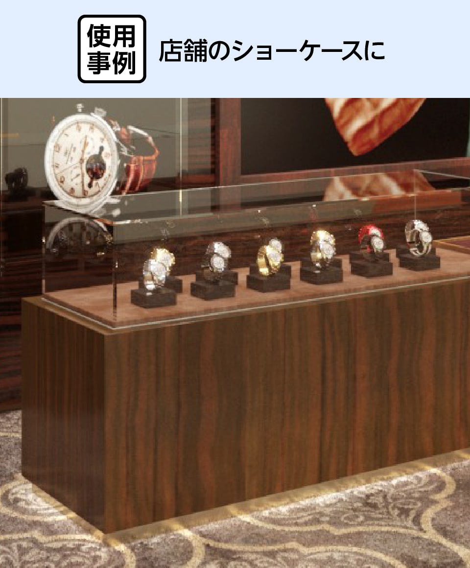 ガラスケース／ショーケースに】おすすめガラスとケースの通販