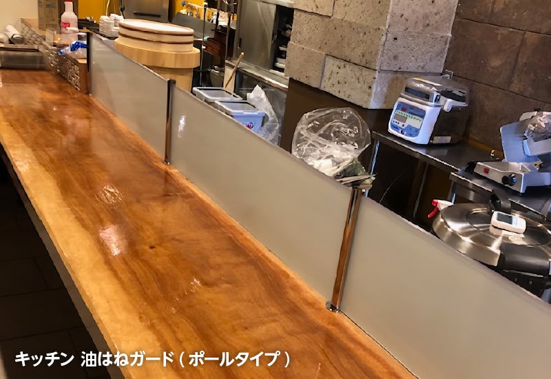 ガラス間仕切り】デザインや厚みの選び方／おすすめのガラス