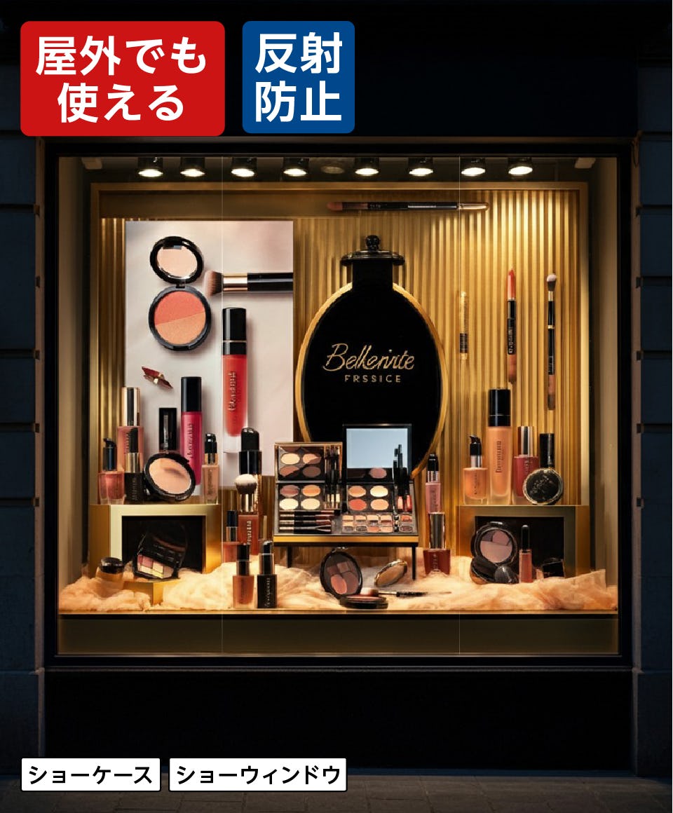 美容店舗装飾機材 美容室機材 美容室機材 美容 複合機 ZX｜製品紹介