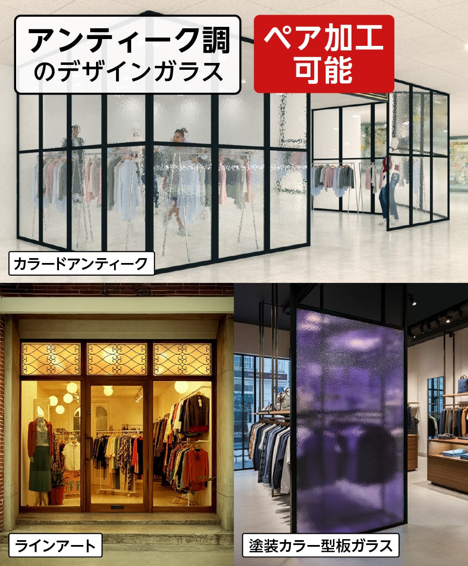 ディスプレイ ガラス棚 ガラステーブル 店舗 什器 アパレル 展示用 【D-009】 ストア・エキスプレス テーブル 什器 陳列台 販売台_3段スリムガラス