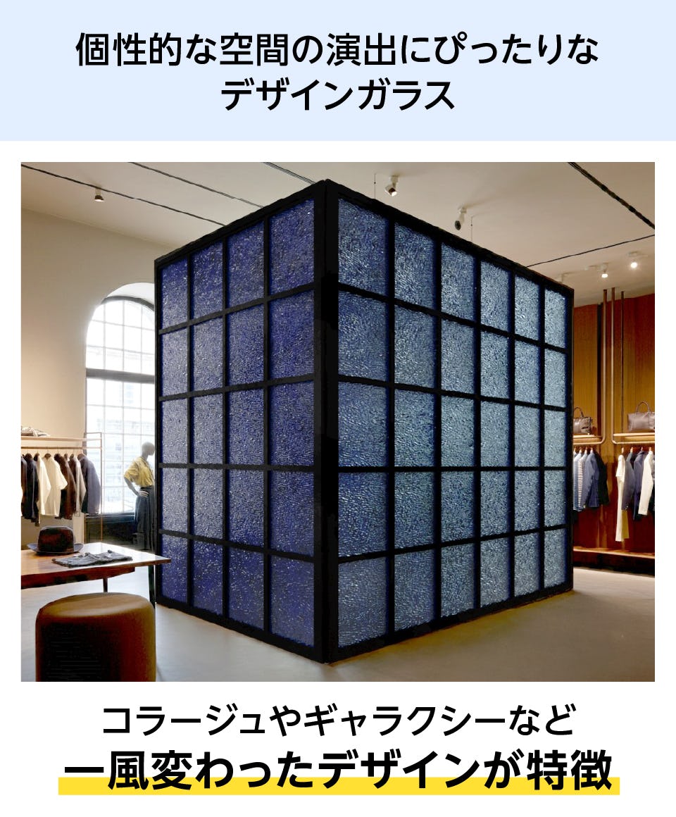 アパレル　陳列棚　ガラスケース　展示 楽天市場】ショーケース FAHL-90C180 ハイケース ガラスケース