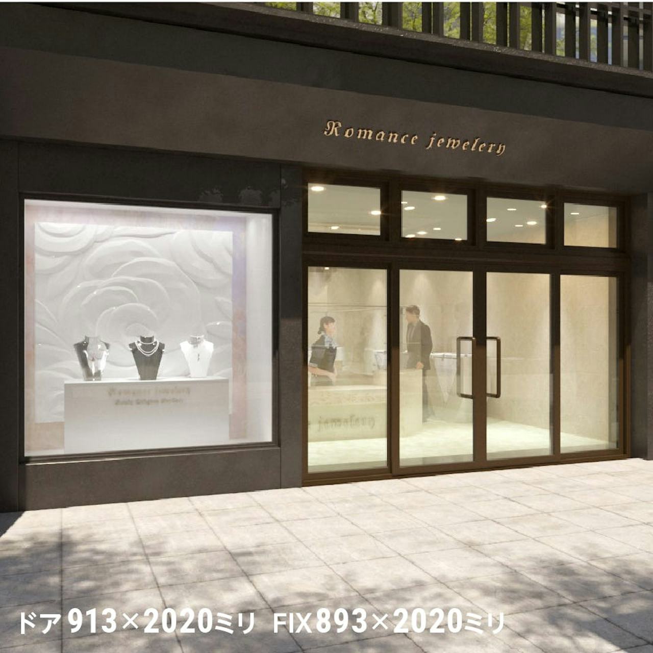 台風・地震対策におすすめの「防犯ガラス」を、店舗の窓とガラスドアに使用した事例