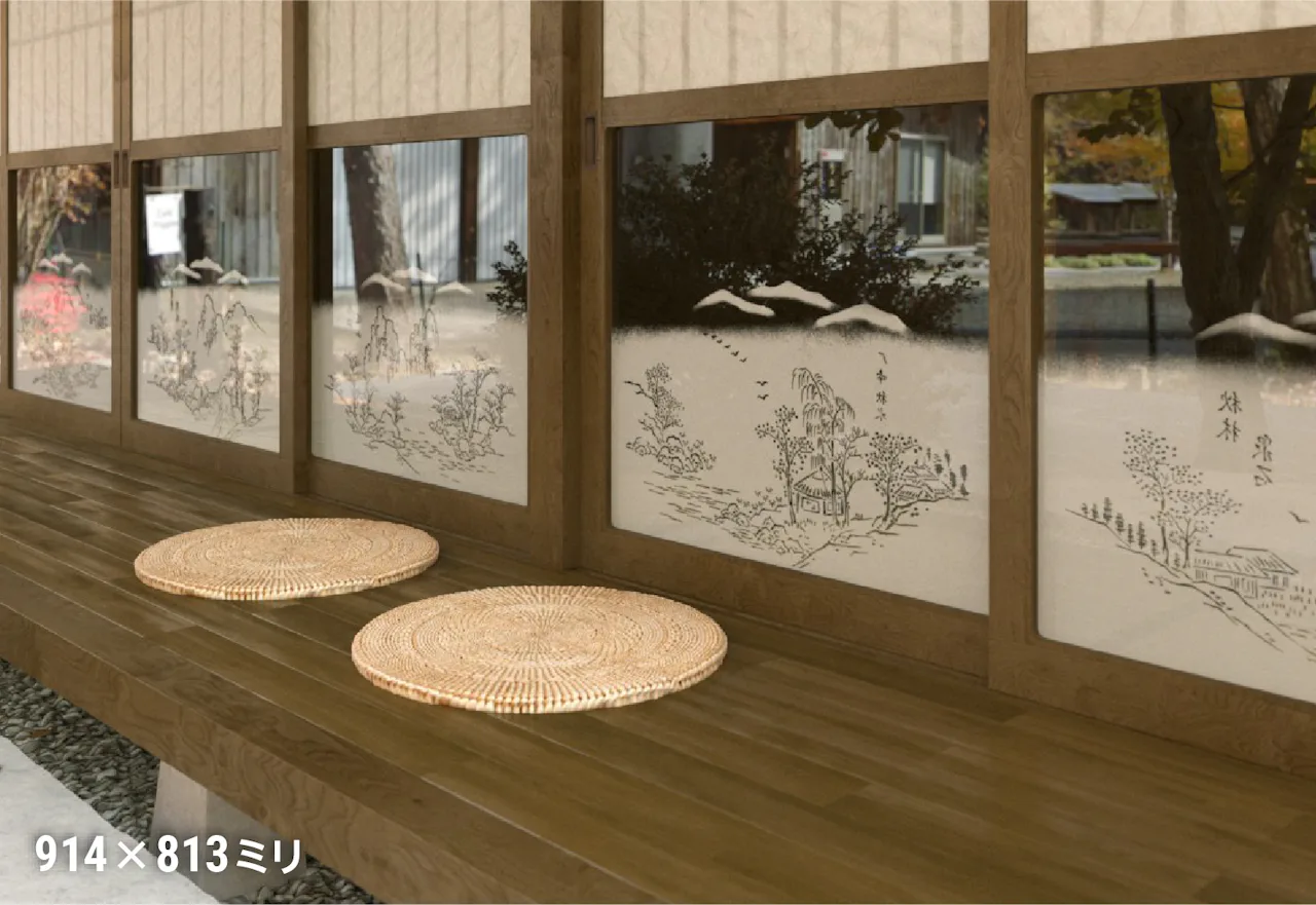 障子用ガラス(ぼかし山水) - 使用事例：古民家の障子窓に
