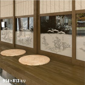 障子用ガラス(ぼかし山水) - 使用事例:古民家の障子窓に