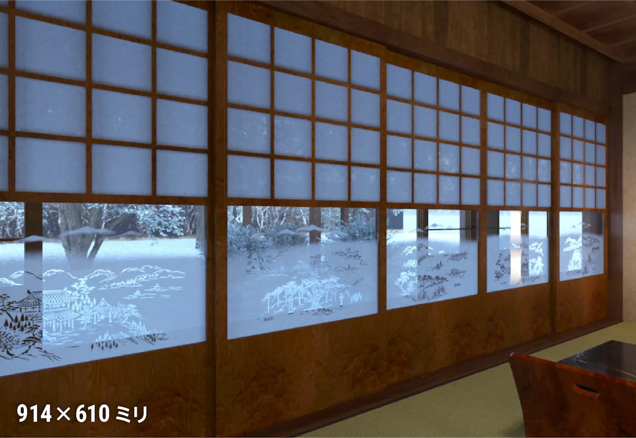障子用ガラス(ぼかし山水) - 使用事例：旅館の障子窓に