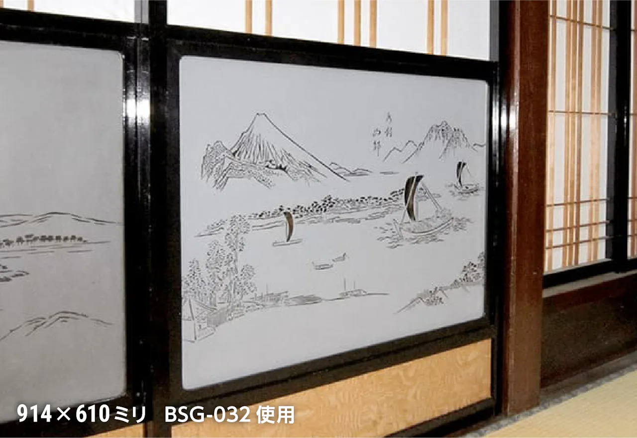 障子用ガラス(ぼかし山水) - 使用事例：和室の障子窓に