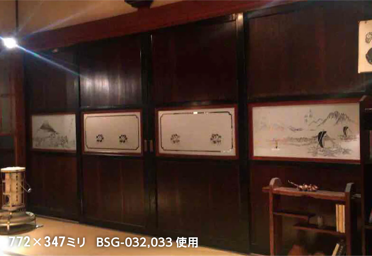 障子用ガラス(ぼかし山水) - 使用事例：和室の建具に