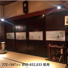 障子用ガラス(ぼかし山水) - 使用事例:和室の建具に