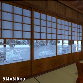障子用ガラス(ぼかし山水) - 使用事例:旅館の障子窓に