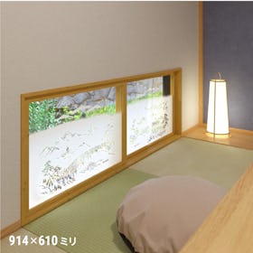 障子用ガラス(ぼかし山水) - 使用事例:和室の窓に