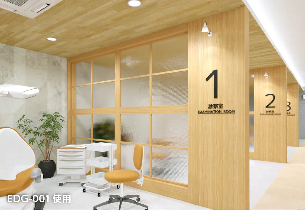 店舗のパーテーションに