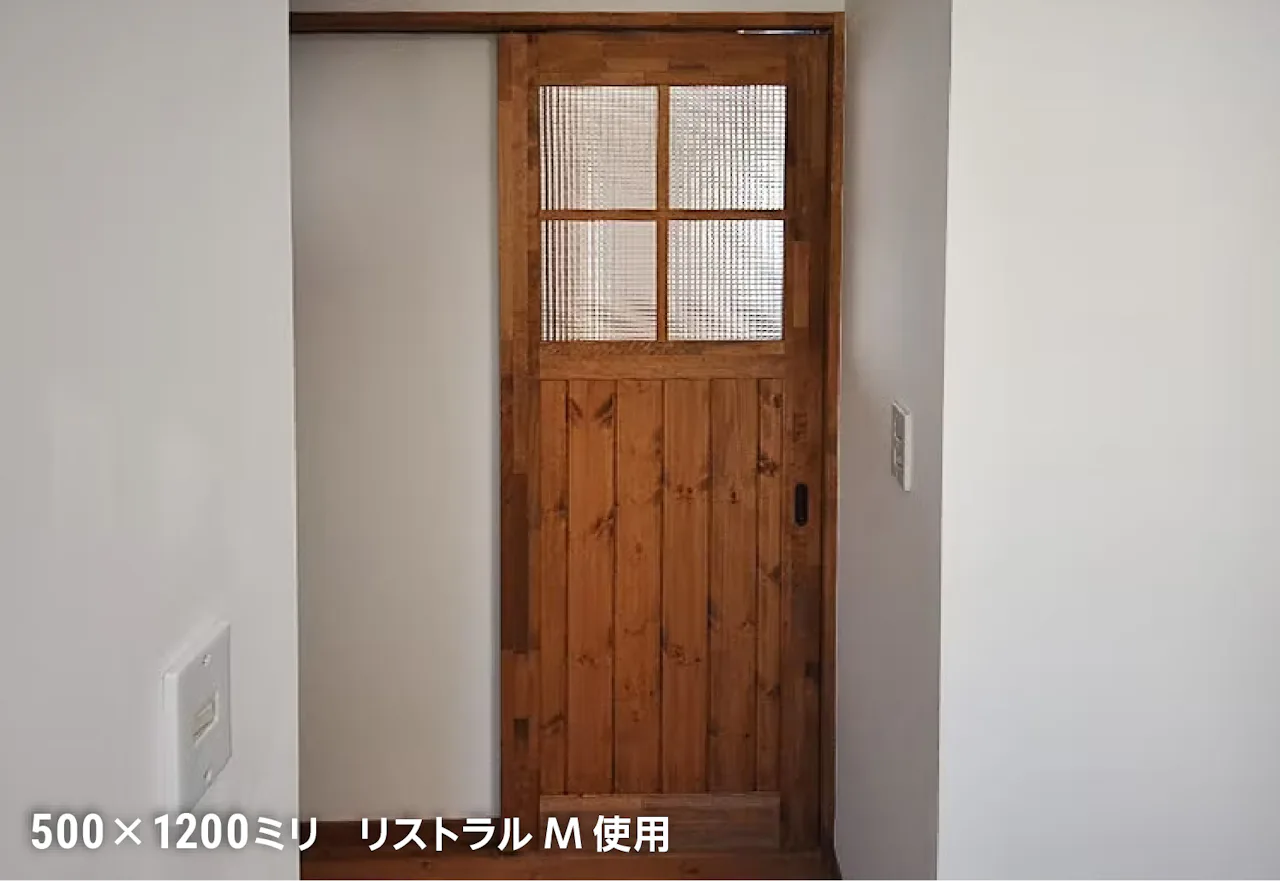 チェッカーガラス - 使用事例：ドア窓に