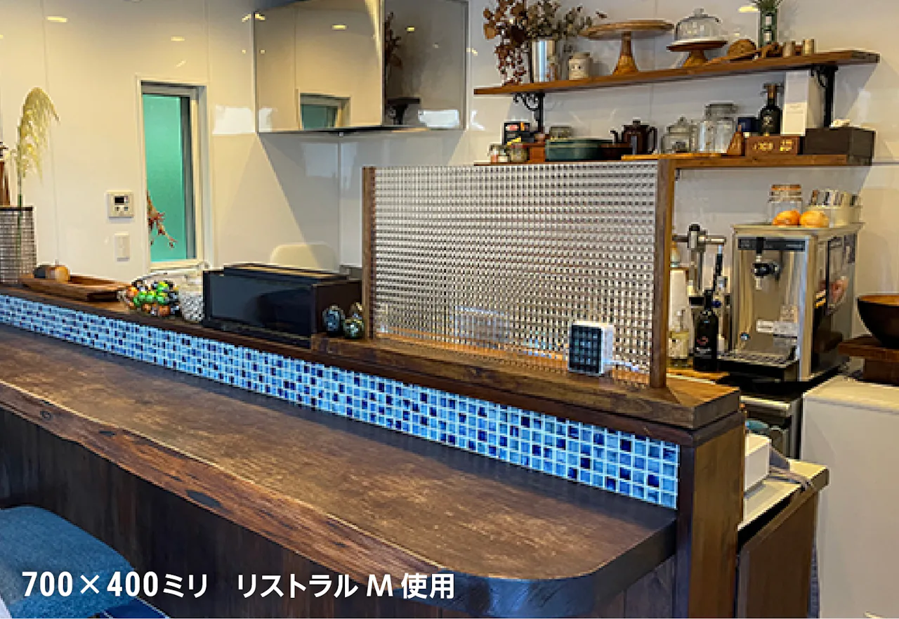 チェッカーガラス - 使用事例：店舗のパーテーションに