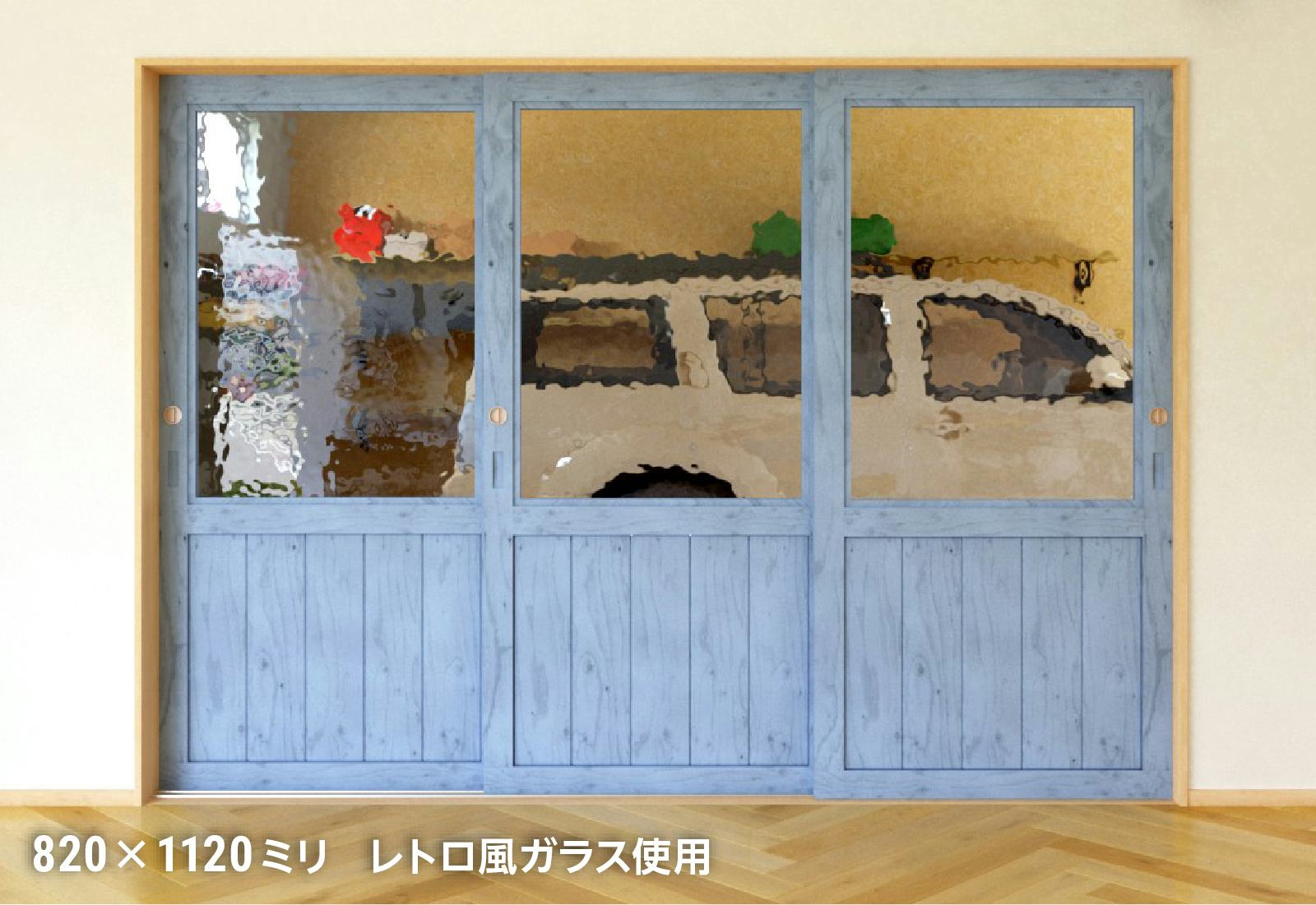 昭和レトロガラス(ゆがみガラス)の販売ページ｜オーダーガラス板.com