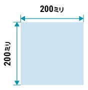 透明ガラス(フロートガラス) 四角形 - 200×200ミリ