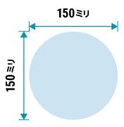 透明ガラス(フロートガラス) 円形 - Φ150ミリ