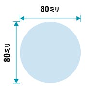透明ガラス(フロートガラス) 円形 - Φ80ミリ
