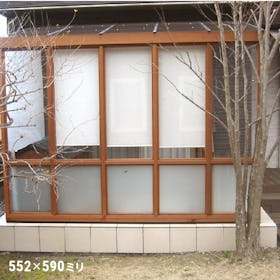 すりガラス(曇りガラス) - 使用事例:サンルームの窓に