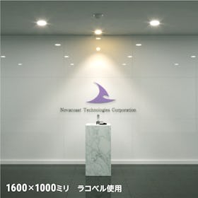 ホワイトガラス(ラコベル・マテラック) - 使用事例:オフィスの壁面に/ラコベル使用