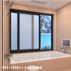 真空ガラス(スペーシア・クリアFit) - 使用事例:浴室の窓に