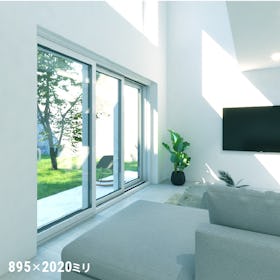 結露防止ガラス ライト (Low-E スリムペアガラス) - 使用事例:リビングの窓に