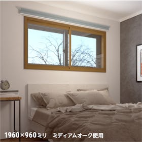 YKK APの内窓「マドリモ プラマードU」引き違い窓(2枚建て) - 寝室の窓に使用した事例