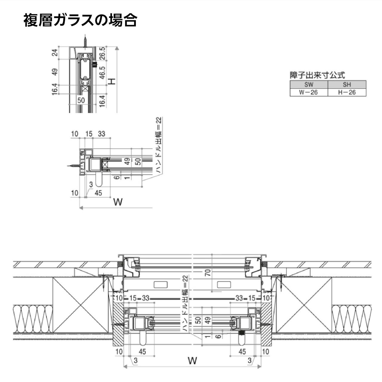 YKK APの内窓「マドリモ プラマードU」FIX窓 - 納まり図(単板ガラスの場合)