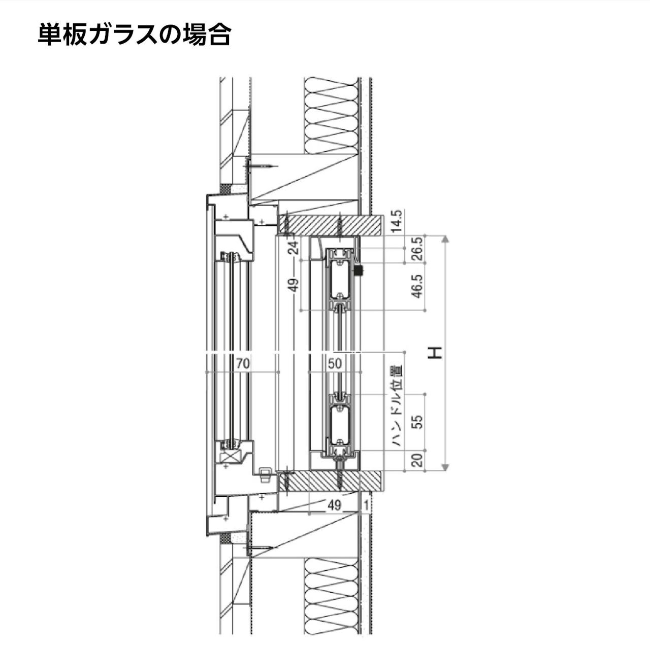 YKK APの内窓「マドリモ プラマードU」FIX窓 - 納まり図(単板ガラスの場合)
