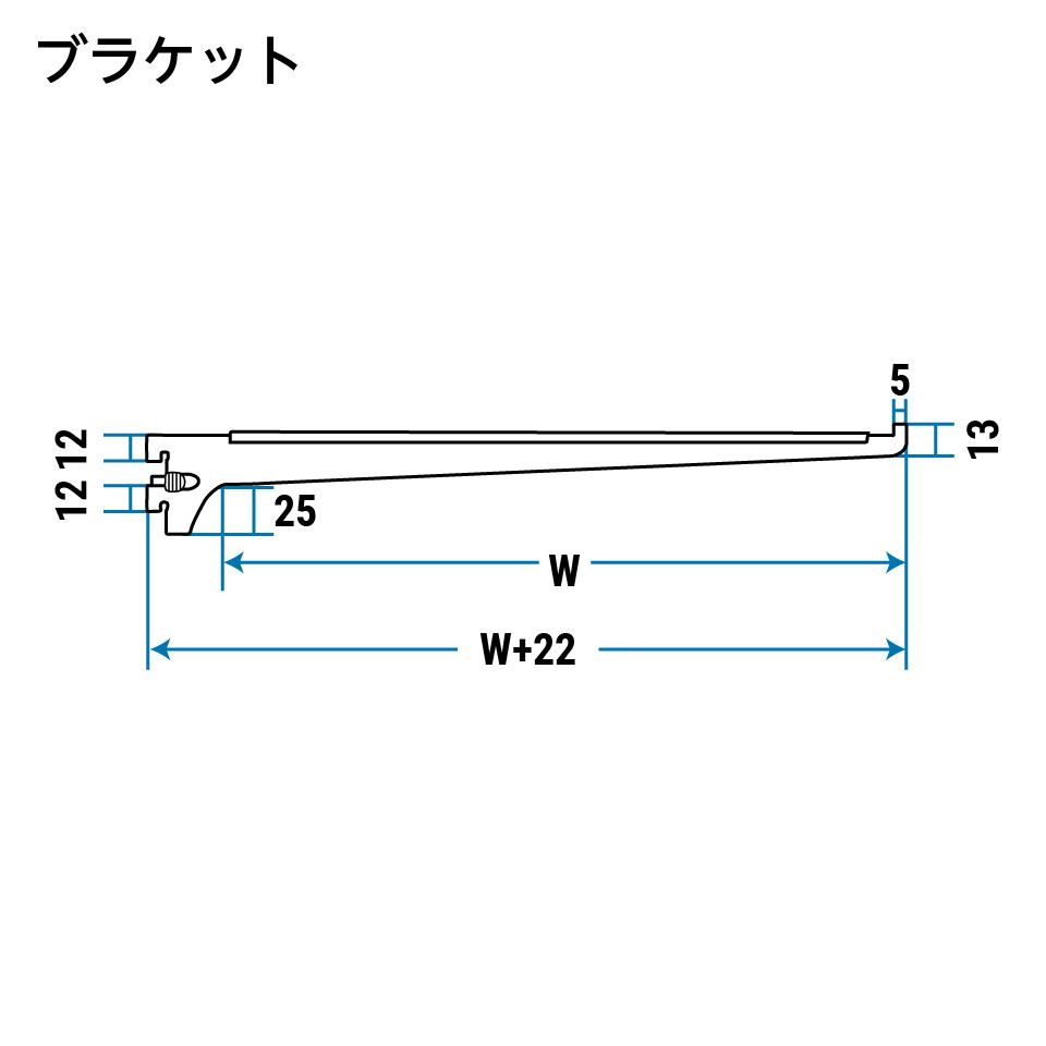 スリット棚】透明ガラス／スリット支柱＋ブラケットセット