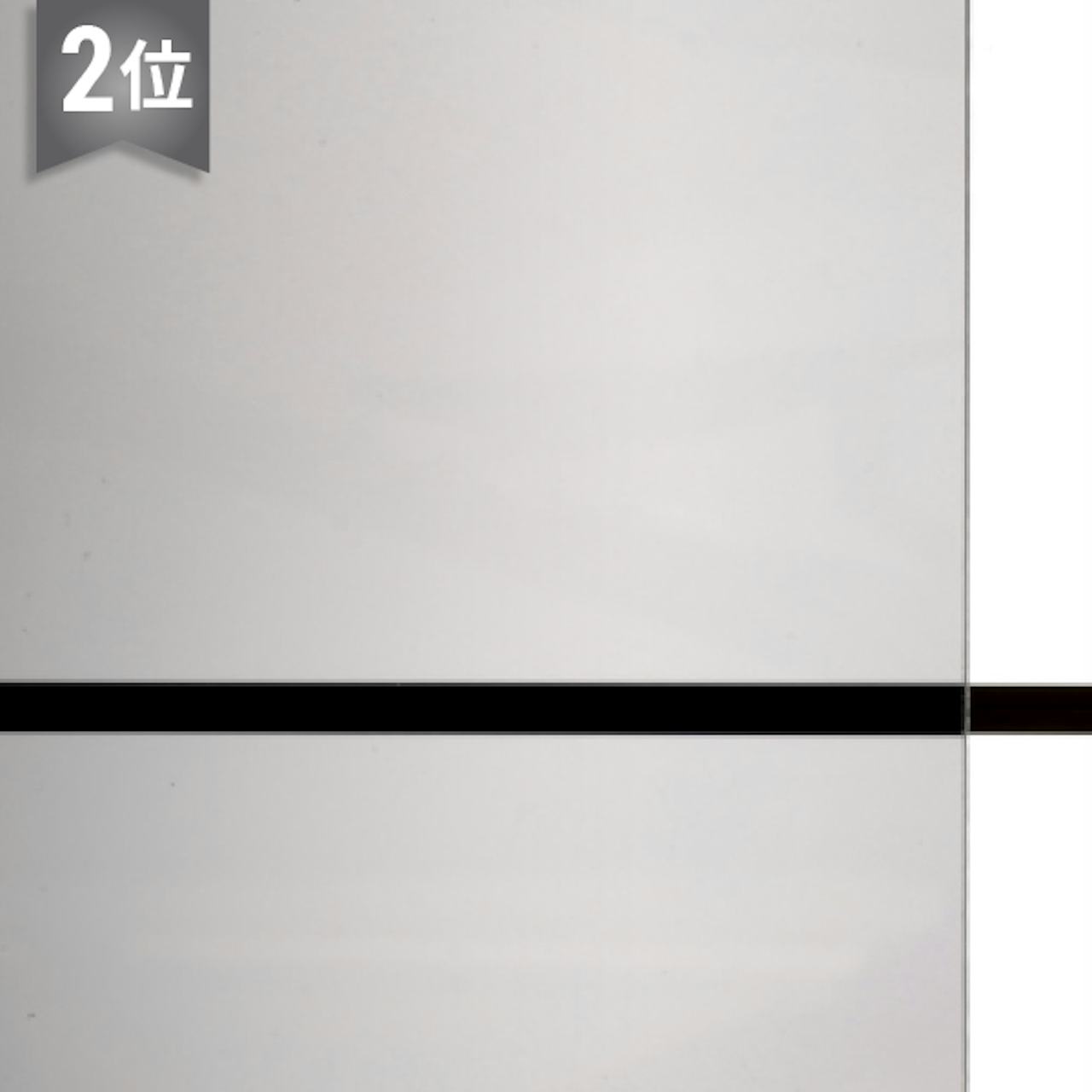 グレースモーク