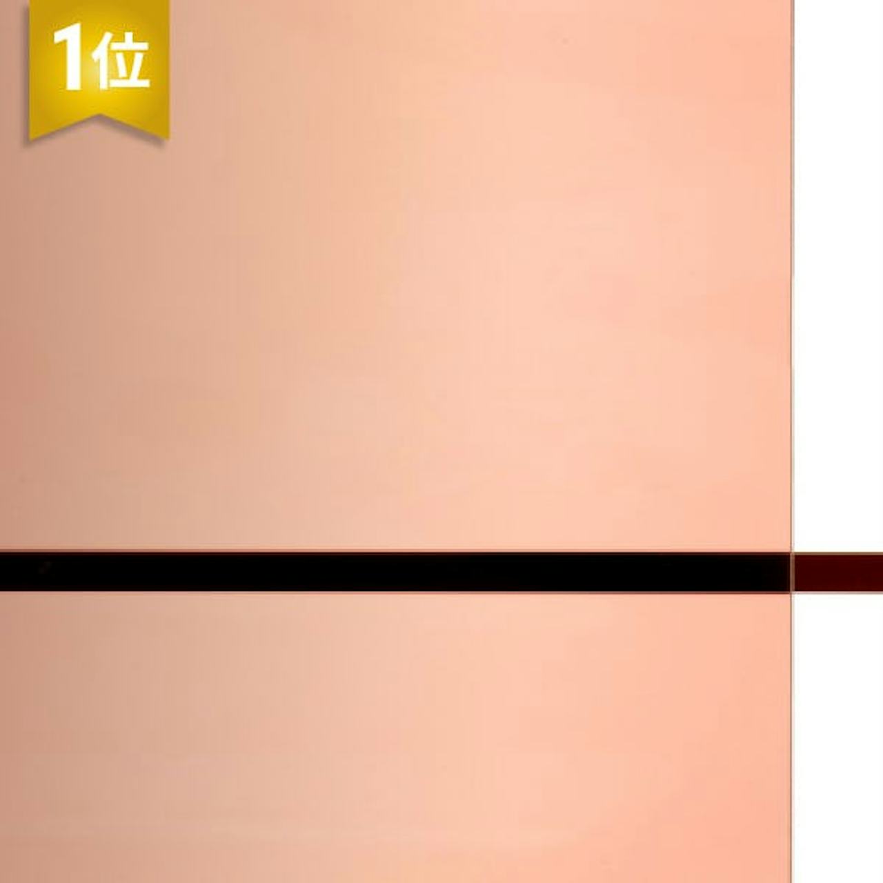 ブロンズスモーク