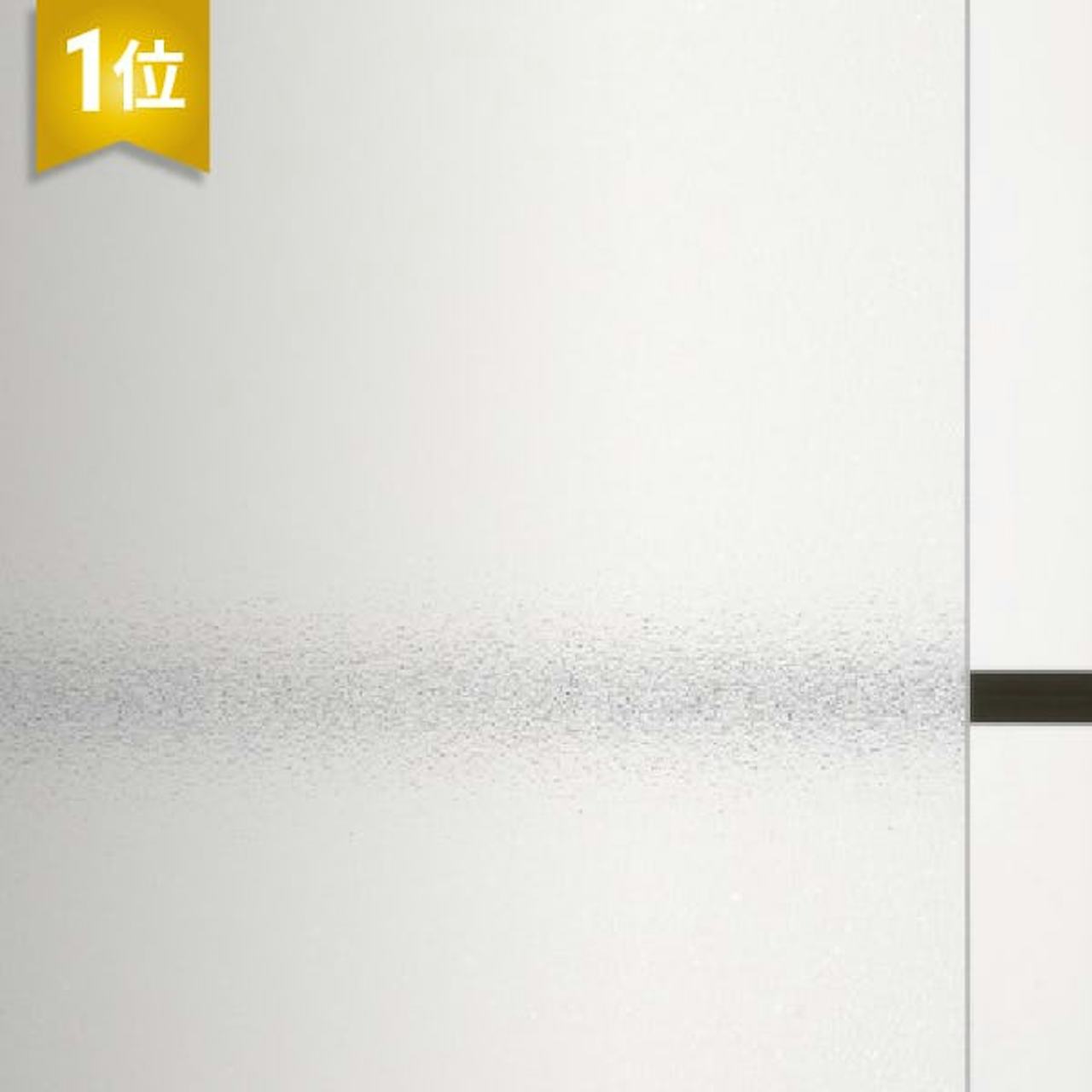 クリア片面マット