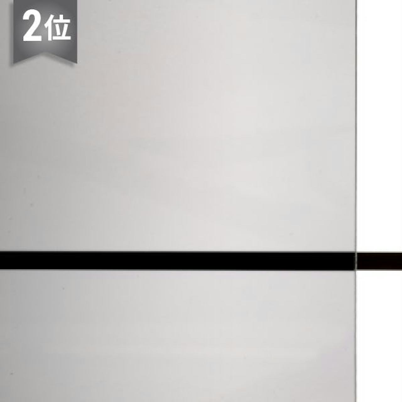 グレースモーク