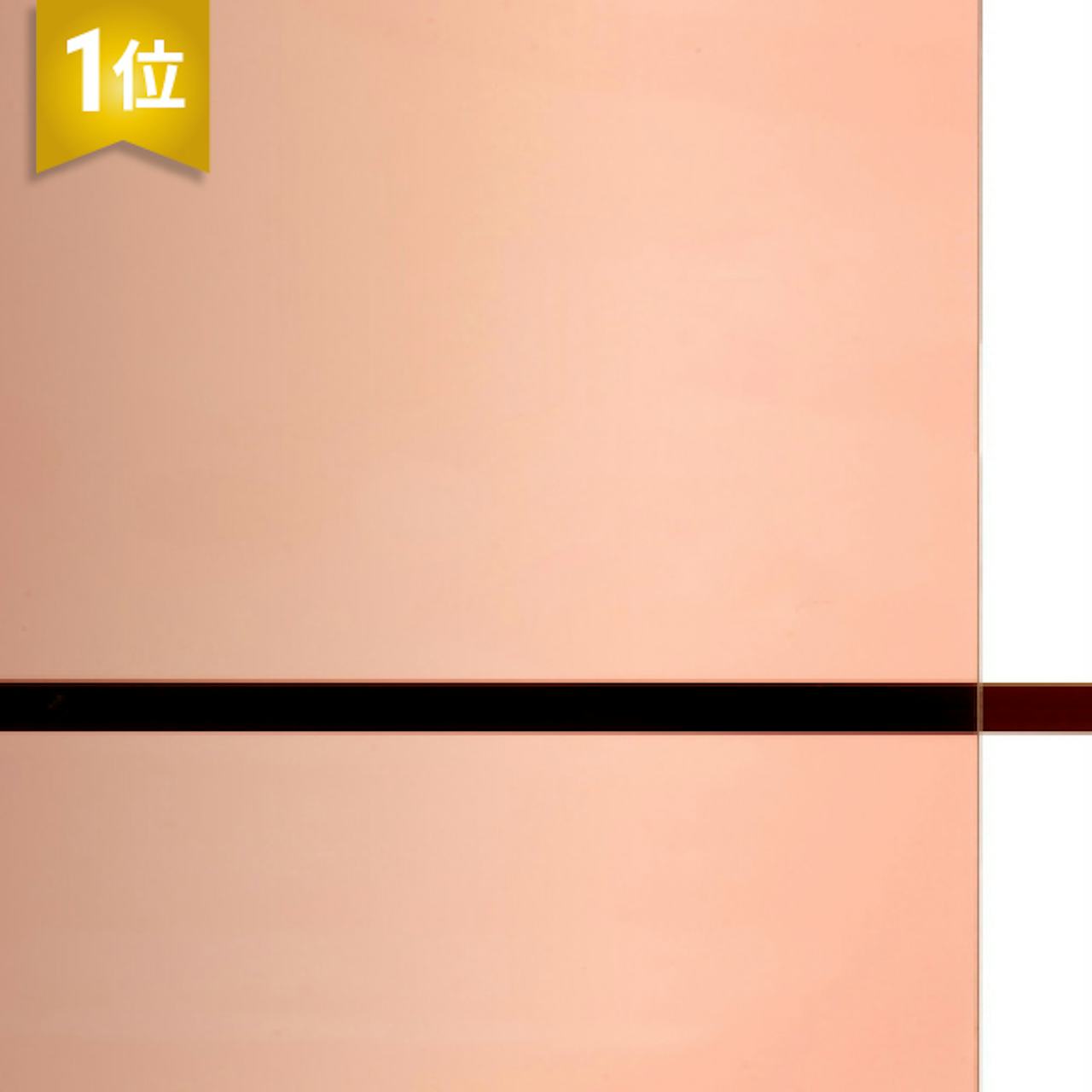 ブロンズスモーク