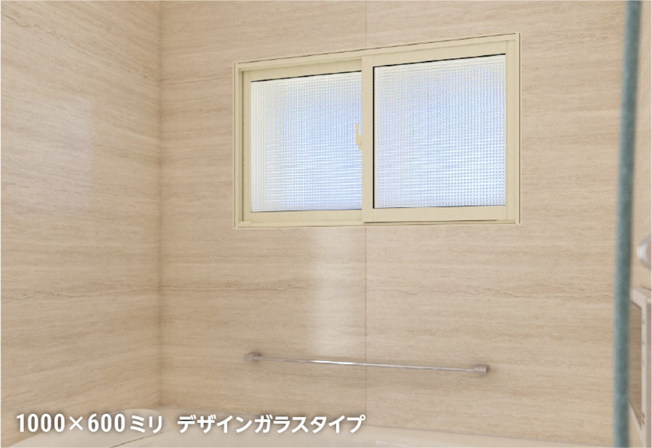 デザインガラスの「インプラス 浴室仕様(ユニットバス納まり) 引違い窓 2枚建」を浴室の内窓に使用した事例