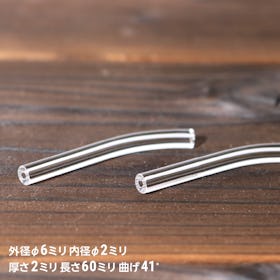 石英ガラス(シリカガラス) - 使用事例:機械部品に