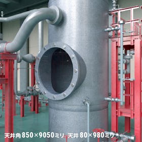 石英ガラス(シリカガラス) - 使用事例:窯の覗き窓に