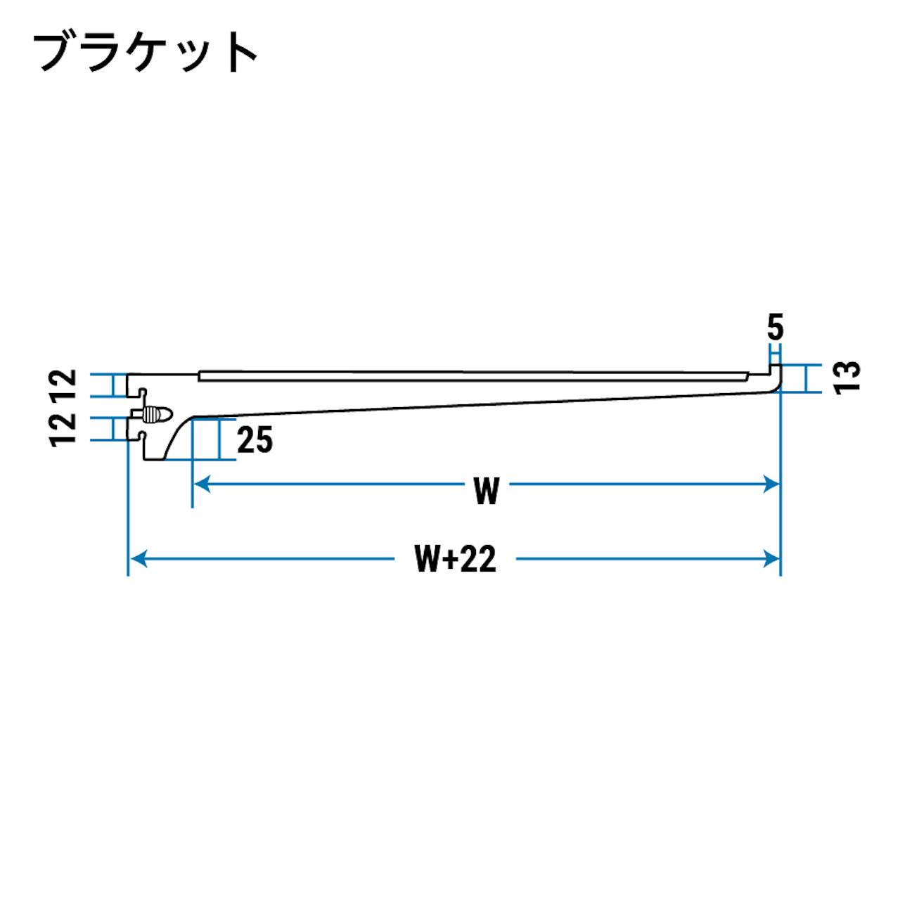 ガラススリット棚(強化ガラス)のブラケットの図面