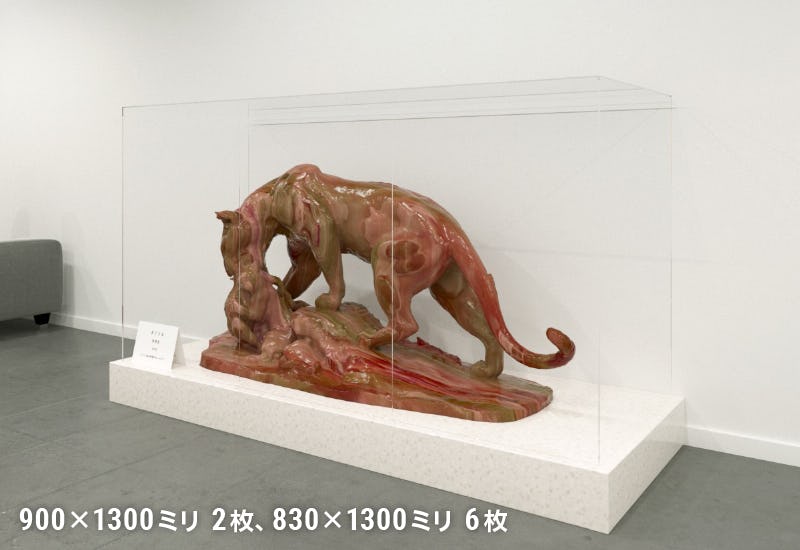 赤いガラスセール 輝きの手彫りガラス: スウィートグラスリッツェン | 井上 裕子 |本