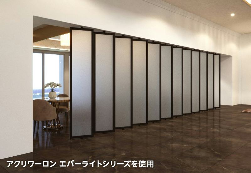 アクリワーロン、ワーロンプレート】装飾樹脂板／全100種｜オーダー