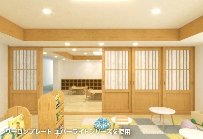 アクリワーロン、ワーロンプレート】装飾樹脂板／全100種｜オーダー